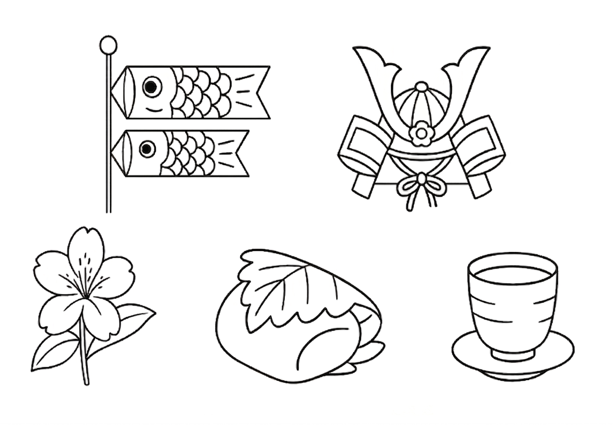 5月といえば?塗り絵 白黒 線画 鯉のぼり・兜・桜・柏餅・新茶 無料ダウンロード 印刷用
