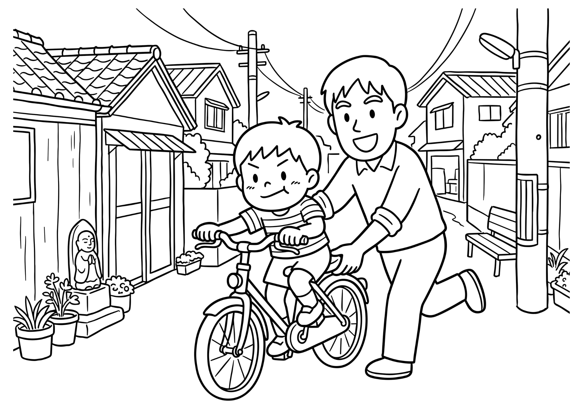 父の日 自転車練習の塗り絵 白黒 印刷用