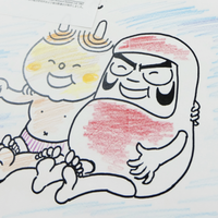 だるまちゃん