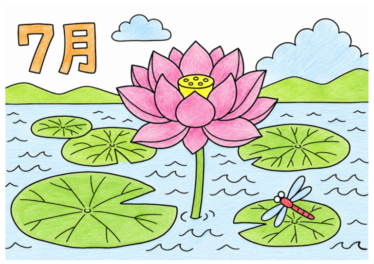 Lotus Flower coloring page