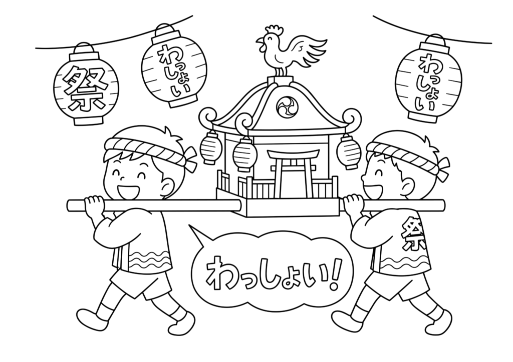 お神輿 白黒 無料印刷用