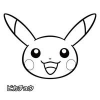 ポケモン