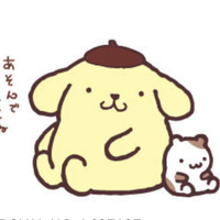 ポムポムプリン