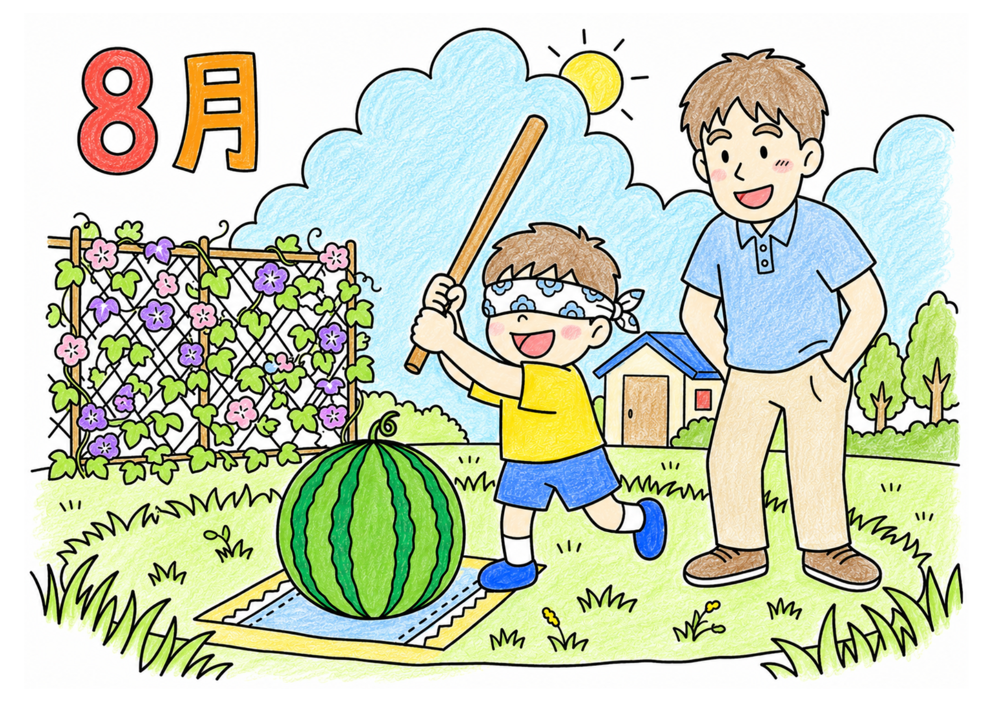 スイカ割り カラー見本