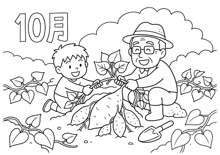 芋掘り 白黒 無料印刷用