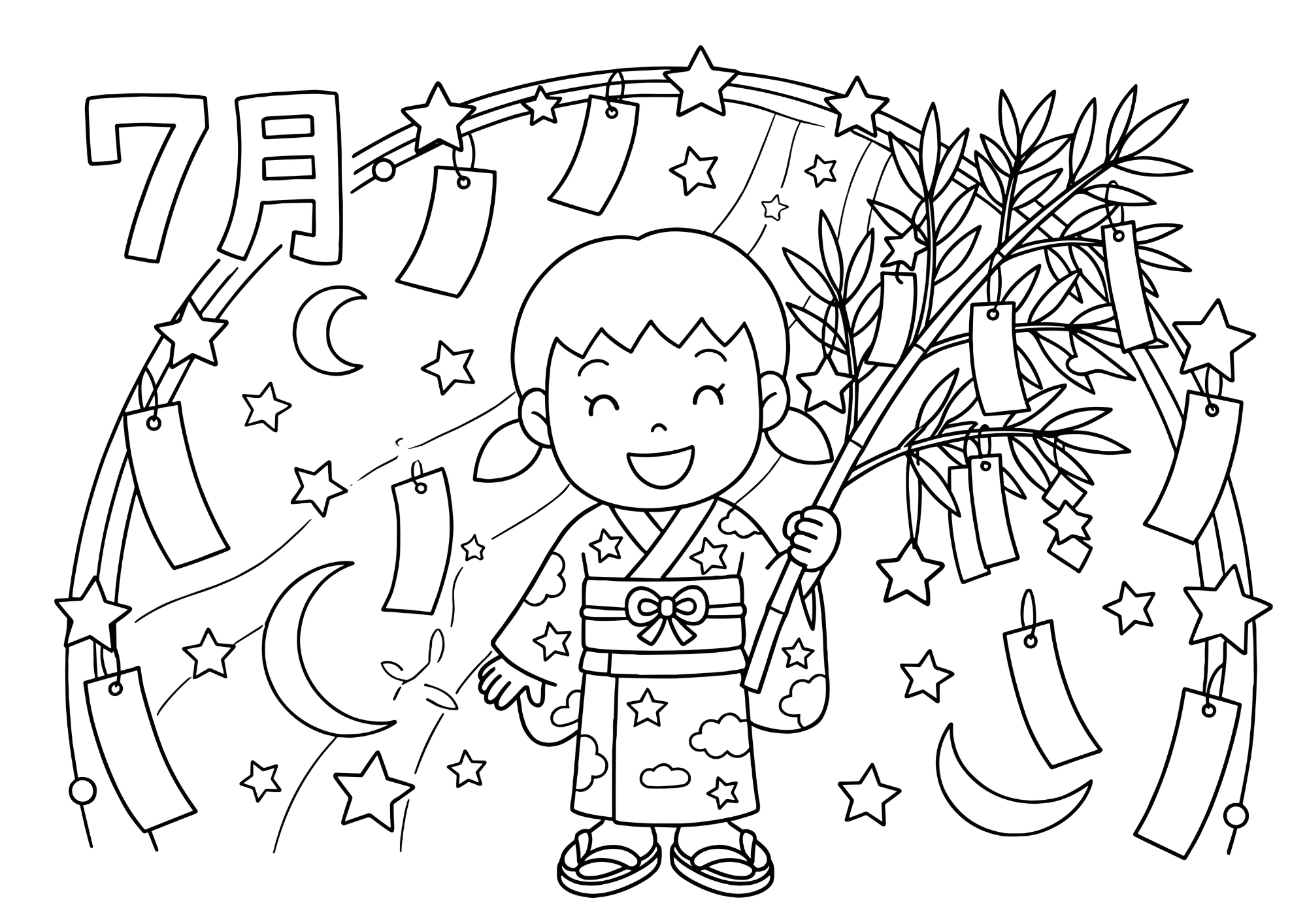 七夕 白黒 無料印刷用