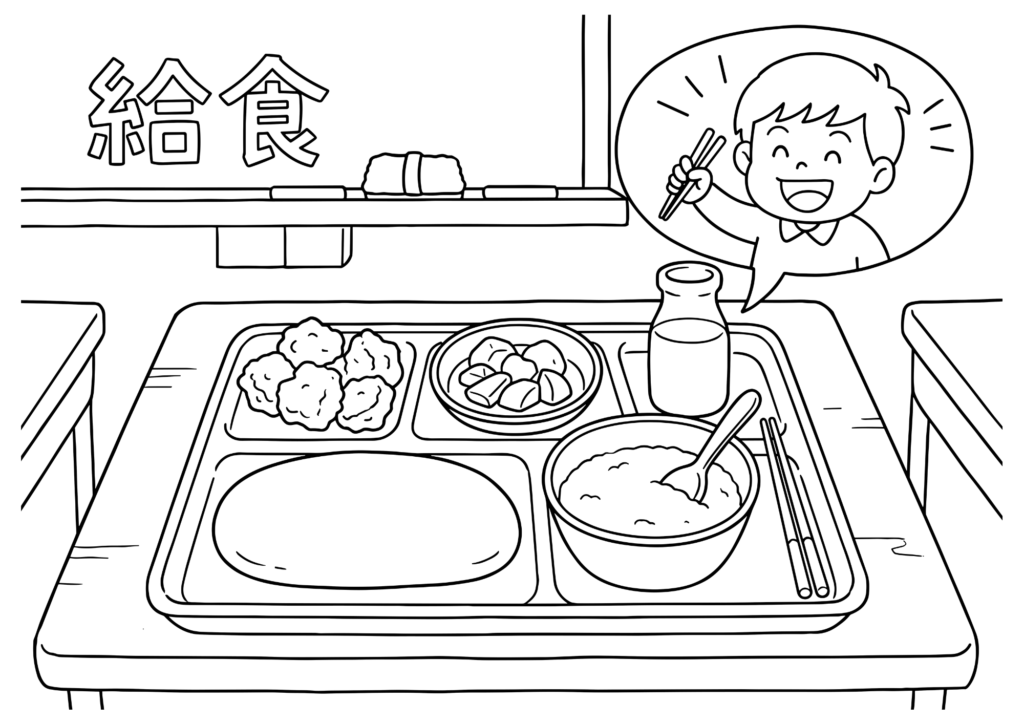 給食の塗り絵 白黒 印刷用