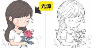 【塗り絵に立体感をコツ】平面から飛び出す！命を吹き込むテクニックの塗り絵イラスト カラー見本（無料・印刷OK）