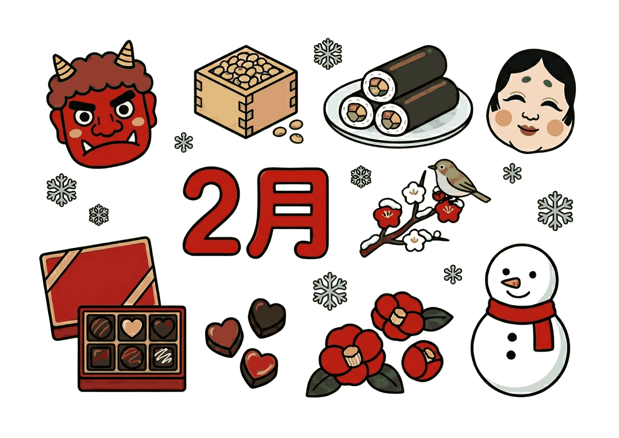 2月の塗り絵イラスト|節分・バレンタイン・梅・雪だるま|無料ダウンロード|塗り絵イラスト|フリー画像|素材