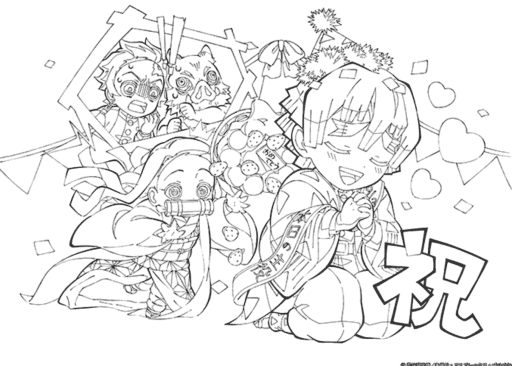 鬼滅の刃公式無料塗り絵3