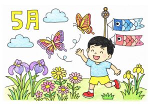 5月の塗り絵イラスト カラー見本（無料・印刷OK）