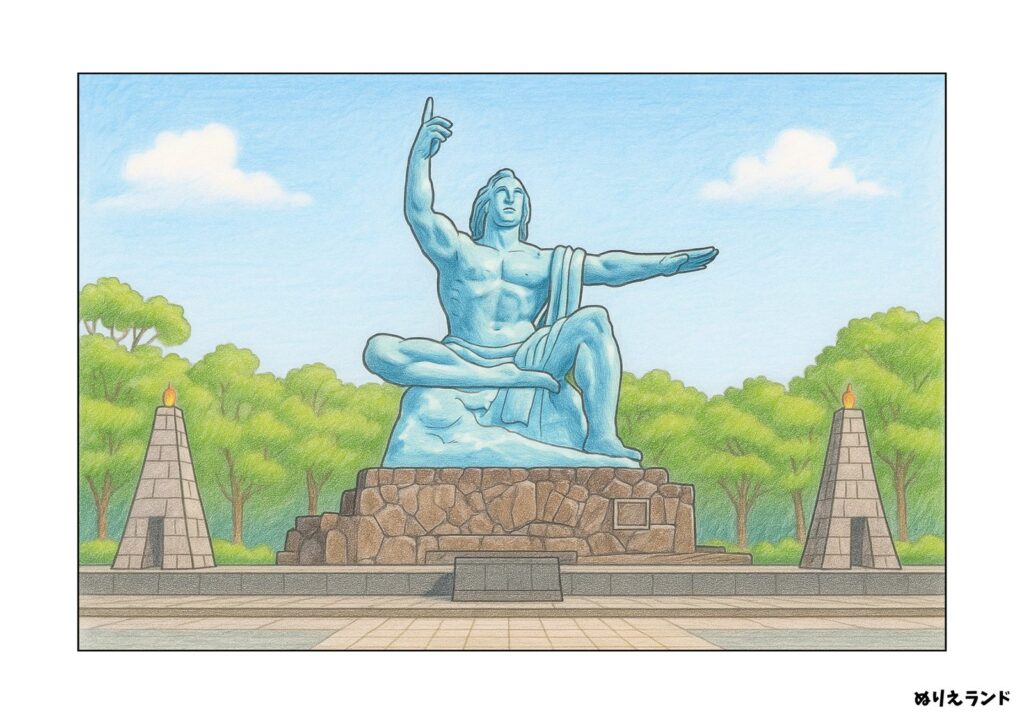 長崎の平和祈念像の塗り絵イラスト カラー見本（無料・印刷OK）