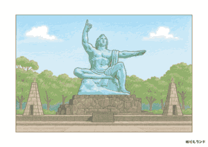 長崎の平和祈念像｜高齢者向け無料塗り絵｜ダウンロードOK