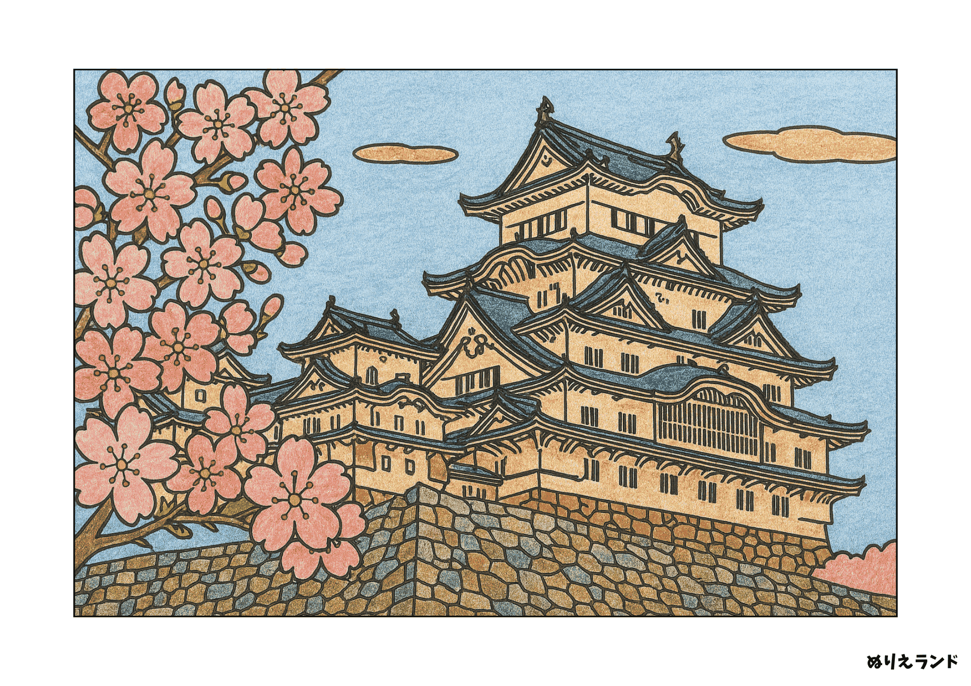 春の姫路城 塗り絵|見本あり・高齢者も楽しめる無料素材
