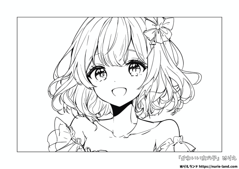 かわいいアイドル風 女の子の塗り絵イラスト
