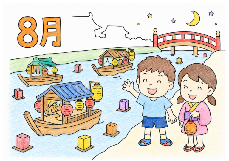 8月の精霊流しの塗り絵イラスト
