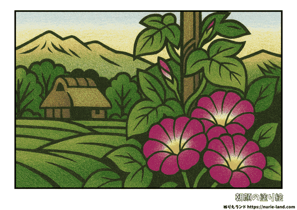 朝顔の塗り絵｜7月・8月にぴったり田舎風景｜高齢者向け無料ダウンロード