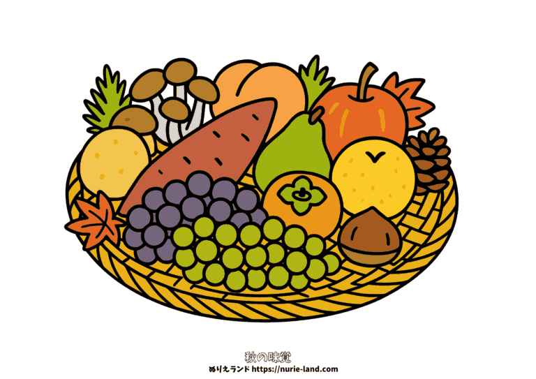 秋の収穫かごの塗り絵イラスト
