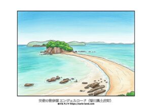 香川の塗り絵イラスト カラー見本（無料・印刷OK）