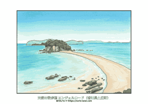 エンジェルロード／塗り絵／香川県／高齢者向け／風景／無料ダウンロード