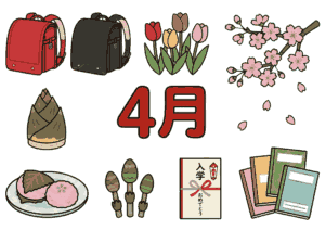 4月といえば？イラストや塗り絵｜学校と春モチーフの塗り絵イラスト無料ダウンロード用フリー画像素材