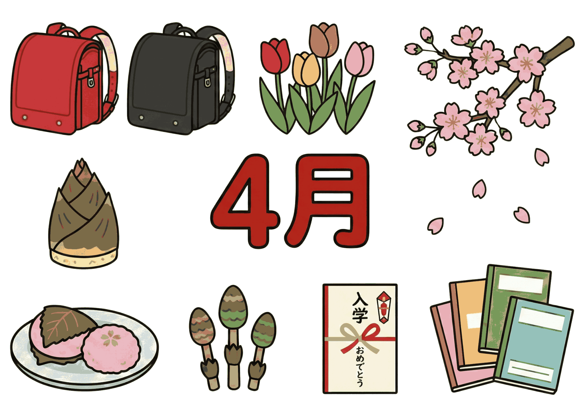 4月といえば?イラストや塗り絵|学校と春モチーフの塗り絵イラスト無料ダウンロード用フリー画像素材