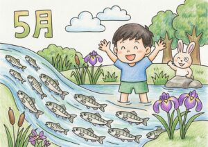 稚鮎の遡上（川遊び）の塗り絵イラスト カラー見本（無料・印刷OK）