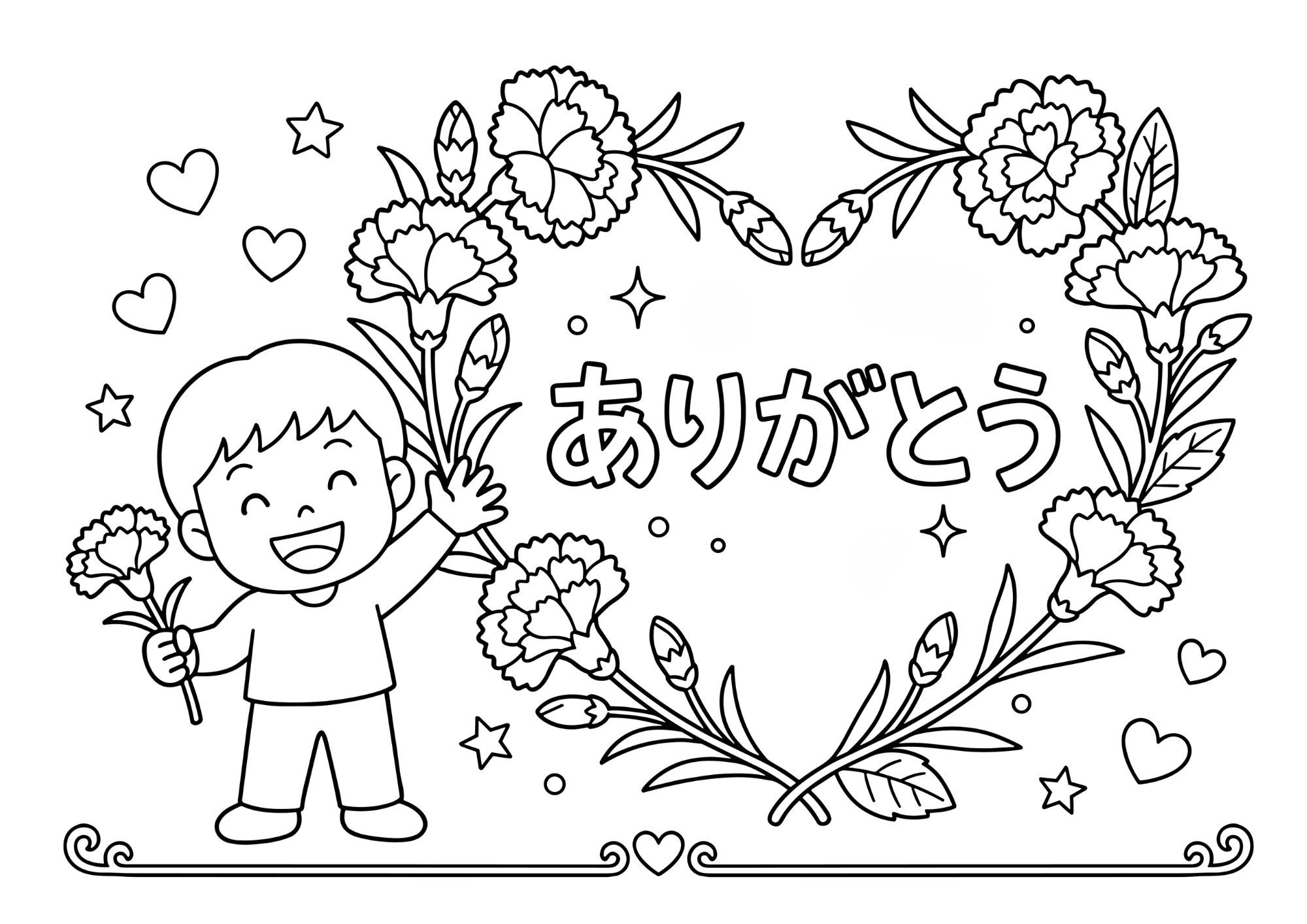 カーネーション×母の日の塗り絵白黒、子供向け無料印刷