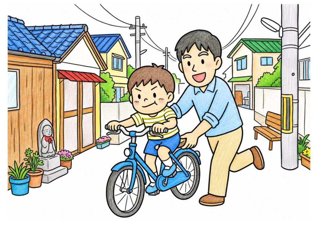父の日の塗り絵イラスト カラー見本（無料・印刷OK）