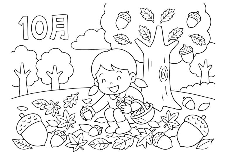 どんぐり拾いの塗り絵 白黒