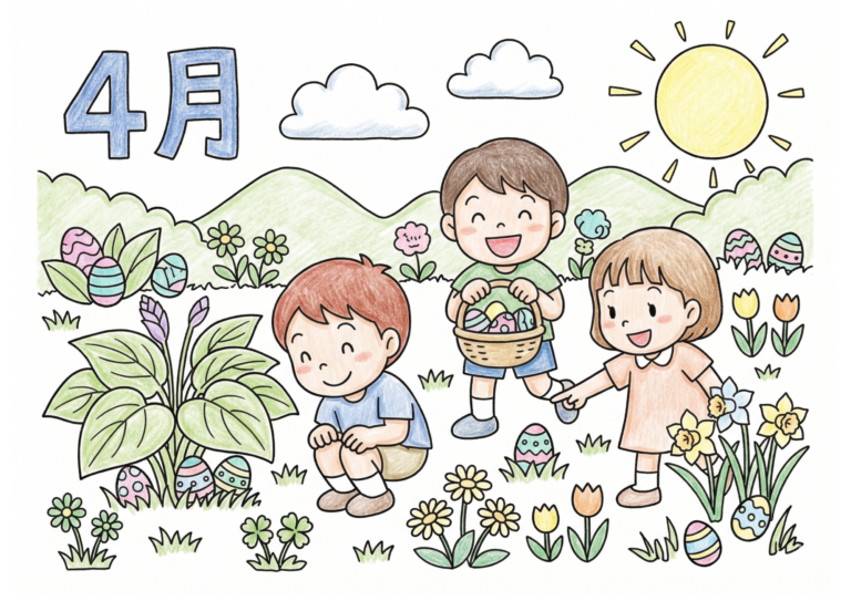 イースターエッグハントの塗り絵