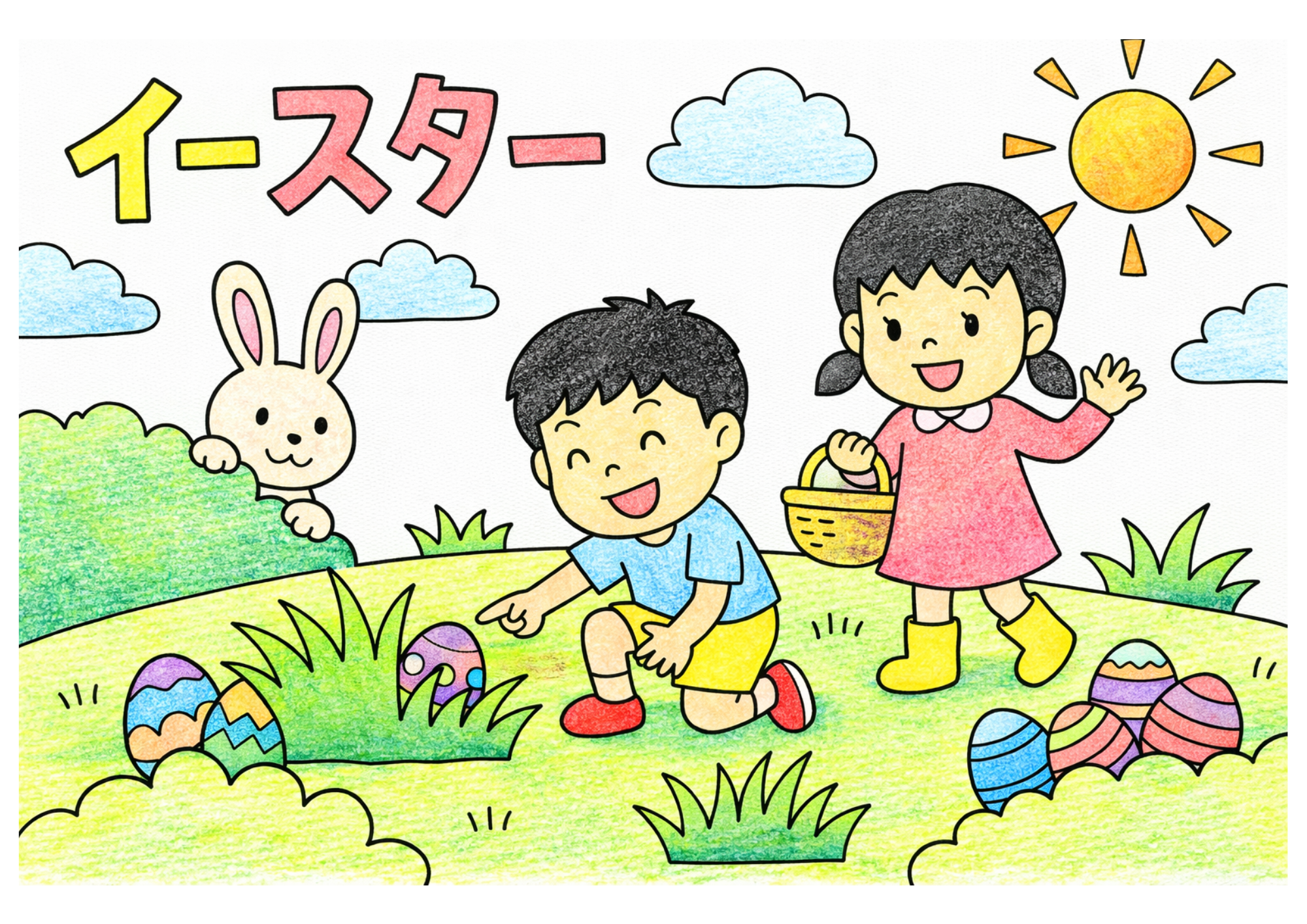 イースターエッグハントの塗り絵イラスト