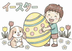 イースターの塗り絵画像｜無料ダウンロードできる子供向け春の塗り絵イラスト白黒フリー画像素材