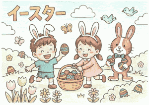 イースターの塗り絵画像｜無料ダウンロードできる子供向け春の塗り絵イラスト白黒フリー画像素材