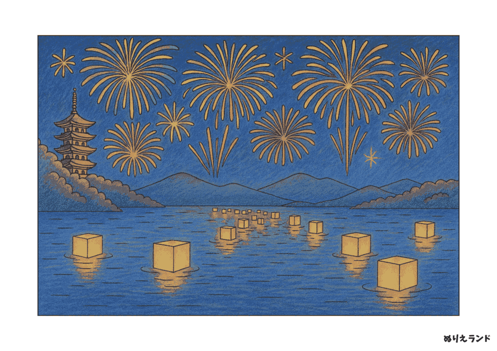 灯籠流しと花火の風景ぬりえ｜高齢者向け無料ダウンロード素材