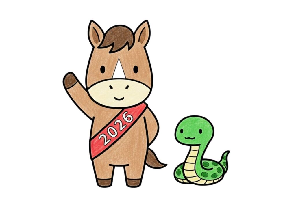 干支・巳から午へバトンリレーの塗り絵イラスト カラー見本（無料・印刷OK）