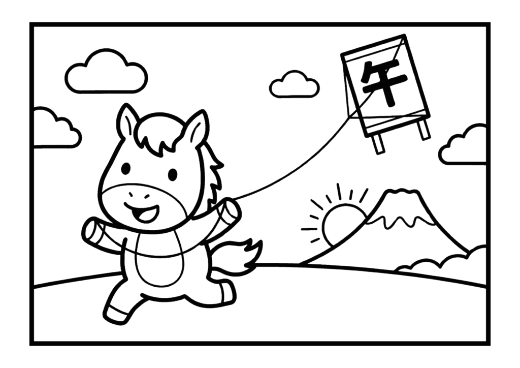 干支・午の塗り絵 白黒 無料ダウンロード 印刷用