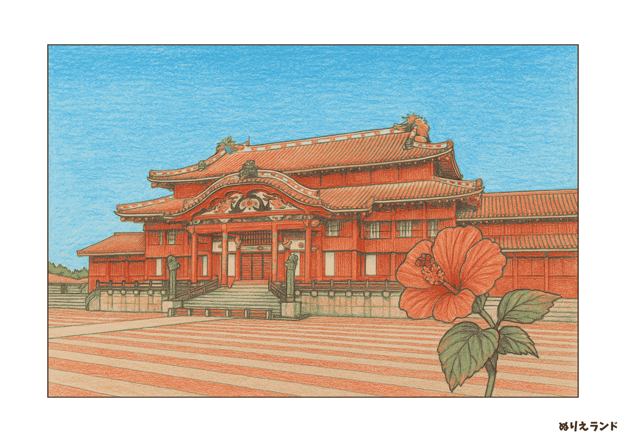 沖縄 首里城の塗り絵見本つき｜高齢者向け無料ぬりえ素材