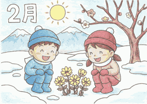 2月の花「福寿草と梅」を楽しむ子どもたちの塗り絵画像｜無料ダウンロードできる白黒イラスト素材