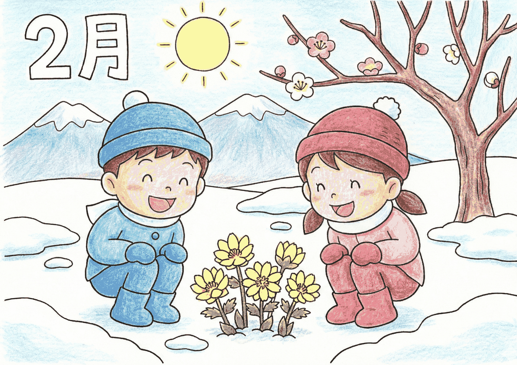 2月の花「福寿草と梅」を楽しむ子どもたちの塗り絵画像|無料ダウンロードできる白黒イラスト素材