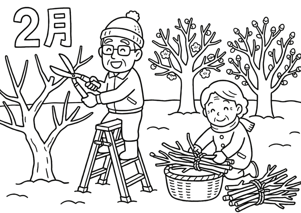 2月の季節行事に使える剪定と枝集めの塗り絵 白黒 無料ダウンロード 印刷用