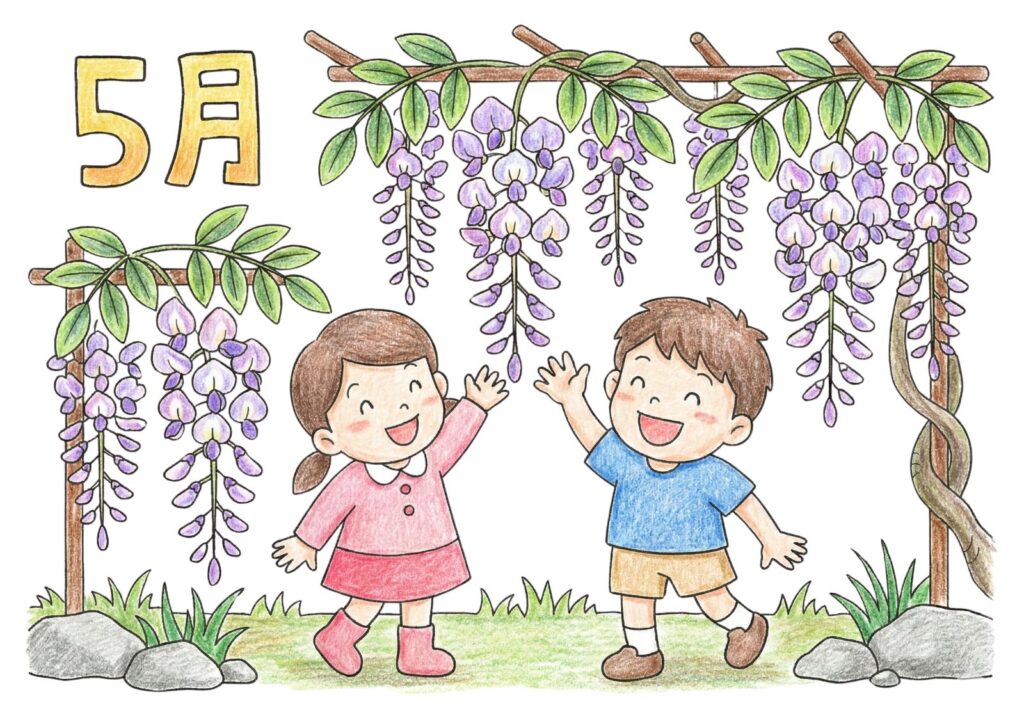 5月の藤の花ぬりえ無料ダウンロード｜子供向け塗り絵イラストフリー画像素材の塗り絵イラスト カラー見本（無料・印刷OK）