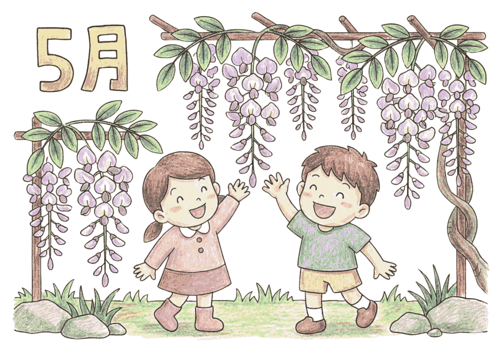 5月の藤棚と子供の塗り絵イラスト無料ダウンロード用フリー画像素材
