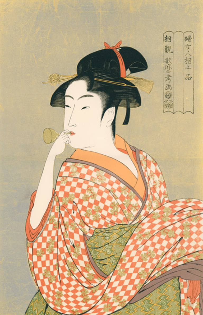 喜多川歌麿の絵画 婦女人相十品・ポッピンを吹く女（1792年ごろ）