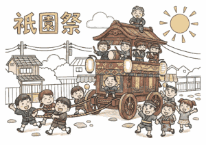 祇園祭の塗り絵 カラー見本 山鉾巡行 京都の夏祭り