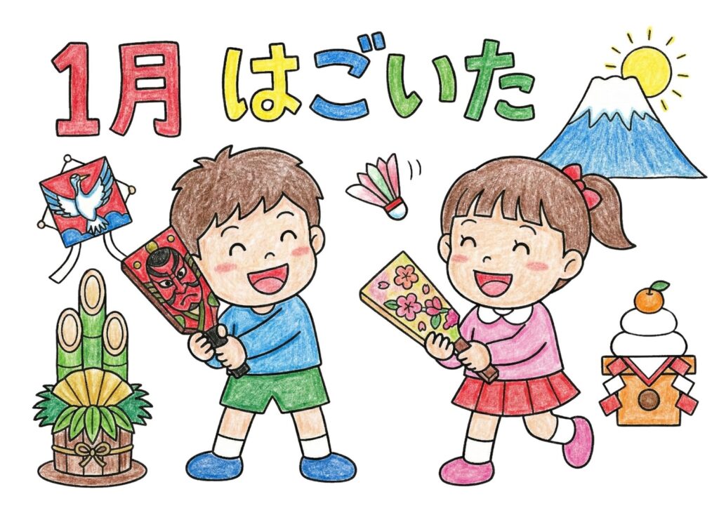 羽子板の塗り絵イラスト カラー見本（無料・印刷OK）