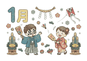 1月の塗り絵イラスト｜羽子板あそび｜無料ダウンロード｜フリー画像｜子供・高齢者向け素材