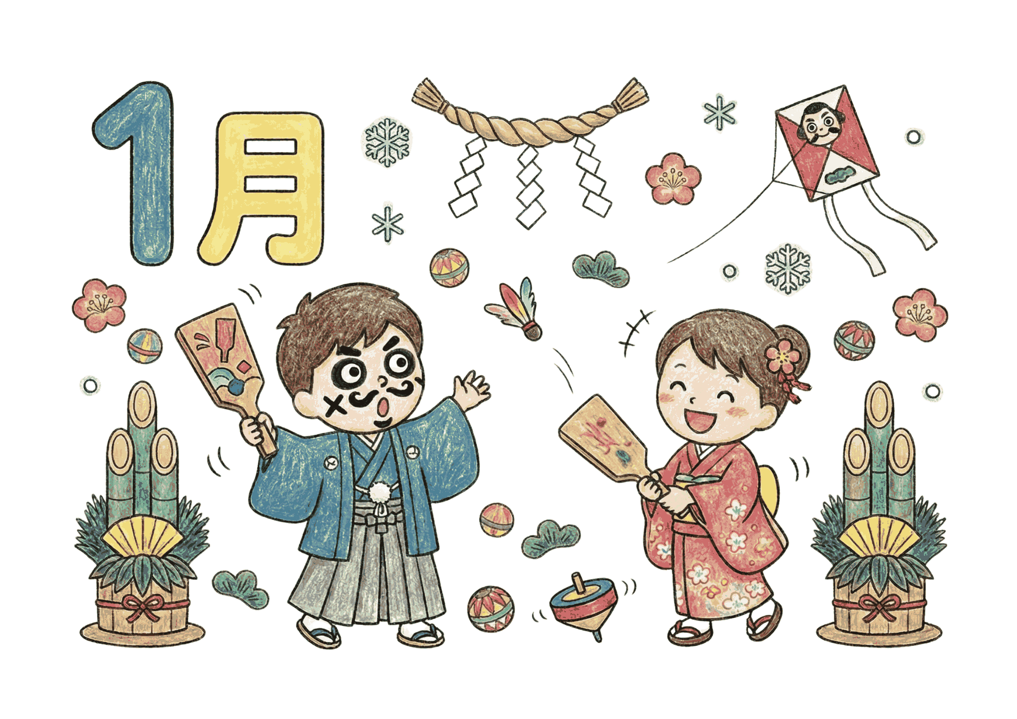 1月の塗り絵イラスト｜羽子板あそび｜無料ダウンロード｜フリー画像｜子供・高齢者向け素材