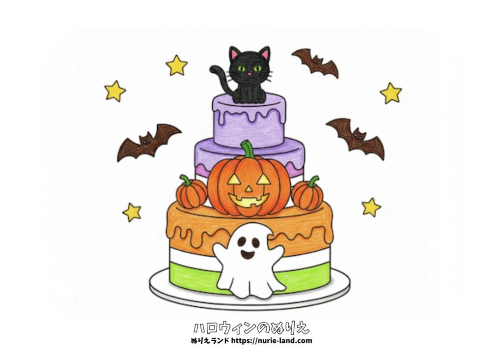 ハロウィンケーキの塗り絵イラスト カラー見本（無料・印刷OK）