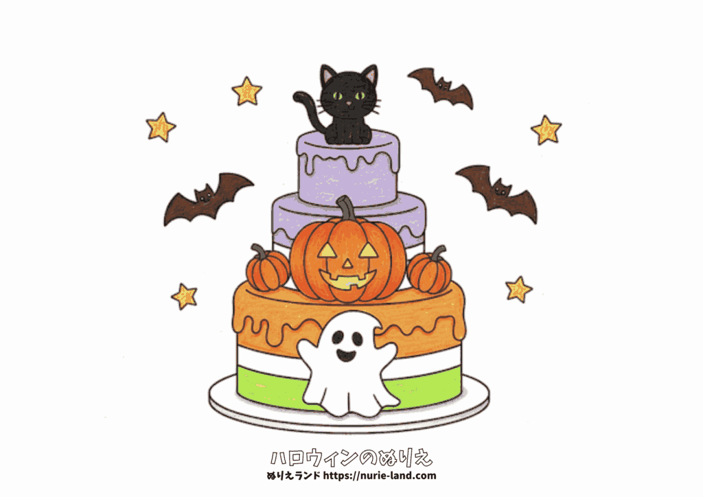 ハロウィンケーキの無料ぬりえ｜幼児向け｜簡単でかわいい｜10月の行事シリーズ｜ダウンロード